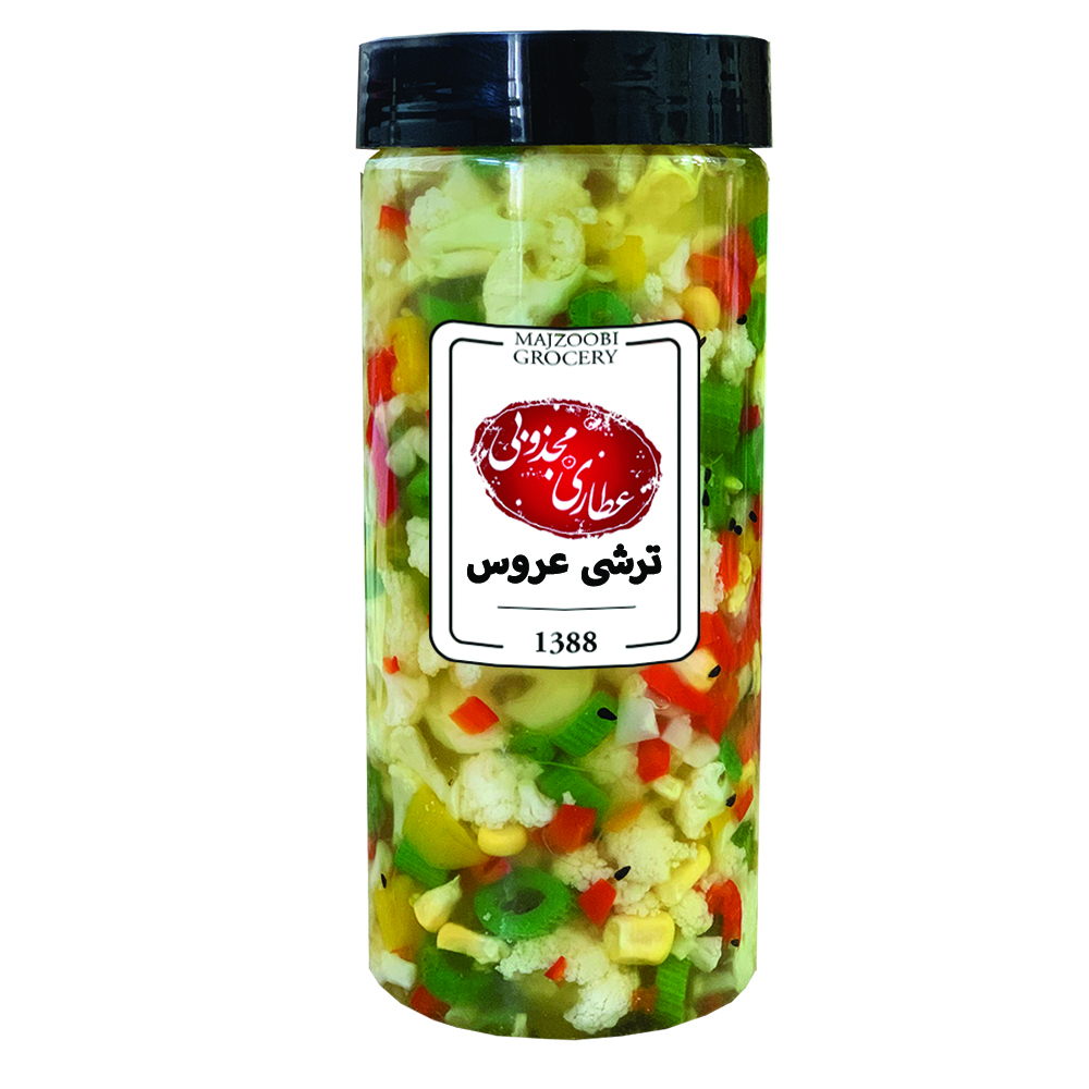 ترشی عروس مجذوبی - 750 گرم