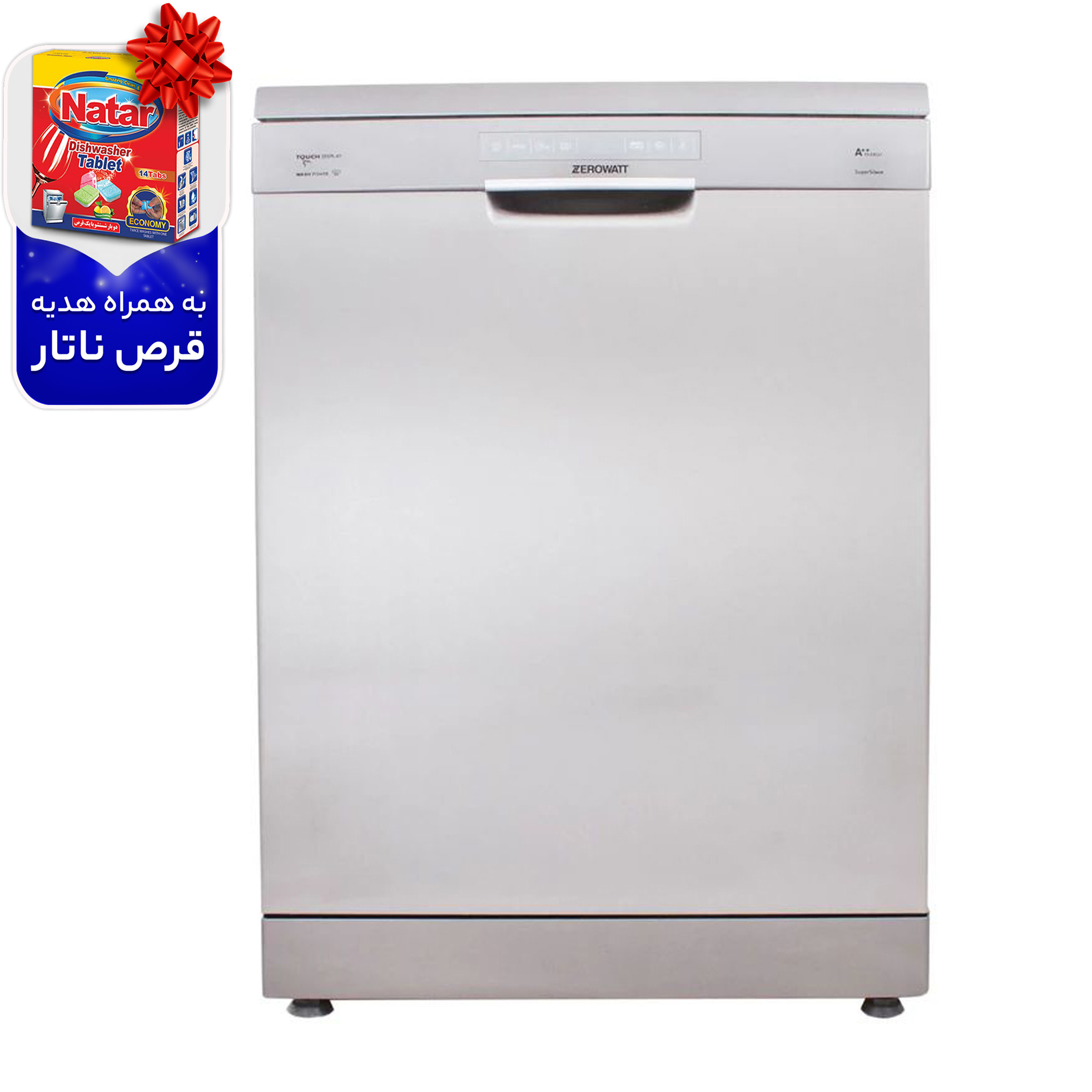 ماشین ظرفشویی زیرووات مدل ZDW-65540 INOX ماشین ظرفشویی زیرووات مدل ZDW-65540 INOX