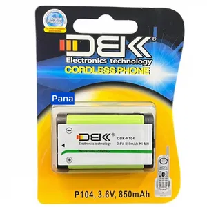 باتری تلفن دی بی کی مدل P104