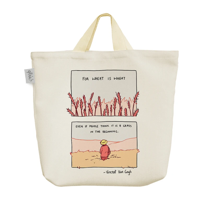 ساک خرید خندالو مدل ونسان ونگوگ کد H485