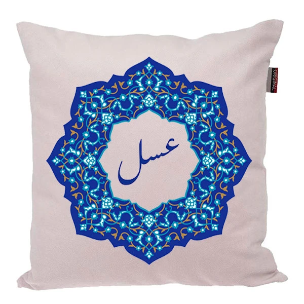 کوسن ناریکو مدل اسم شخصی طرح دخترانه اسم عسل کد 099