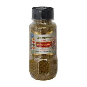 Arjmand Pizza and Lasagna Seasoning-100 gr