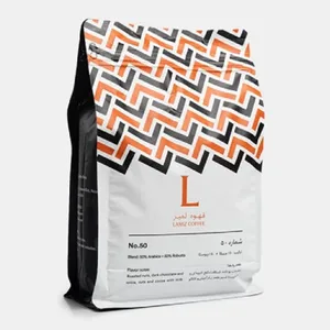 دانه قهوه شماره ۵۰ لمیز - 1 کیلوگرم