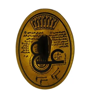 سنگ حدید سلین کالا مدل 192