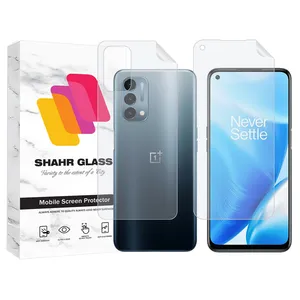 Shahr Glass MTNANFBSH Screen Protector With Nano Back For One Plus Nord N200 5G
