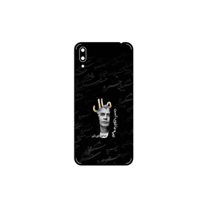 MAHOOT Khosrow Shakibaei Cover Sticker for Huawei Y7 Pro 2019