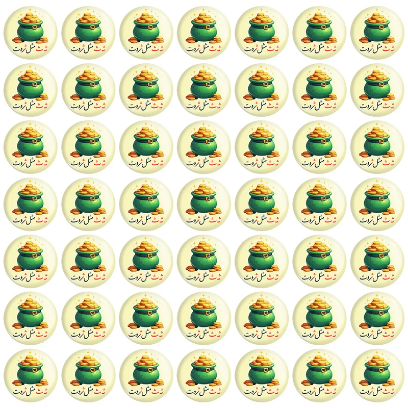 پیکسل خندالو مدل جشن الفبای کلاس اول ثـ ث مثل ثروت کد 8786 مجموعه 49 عددی