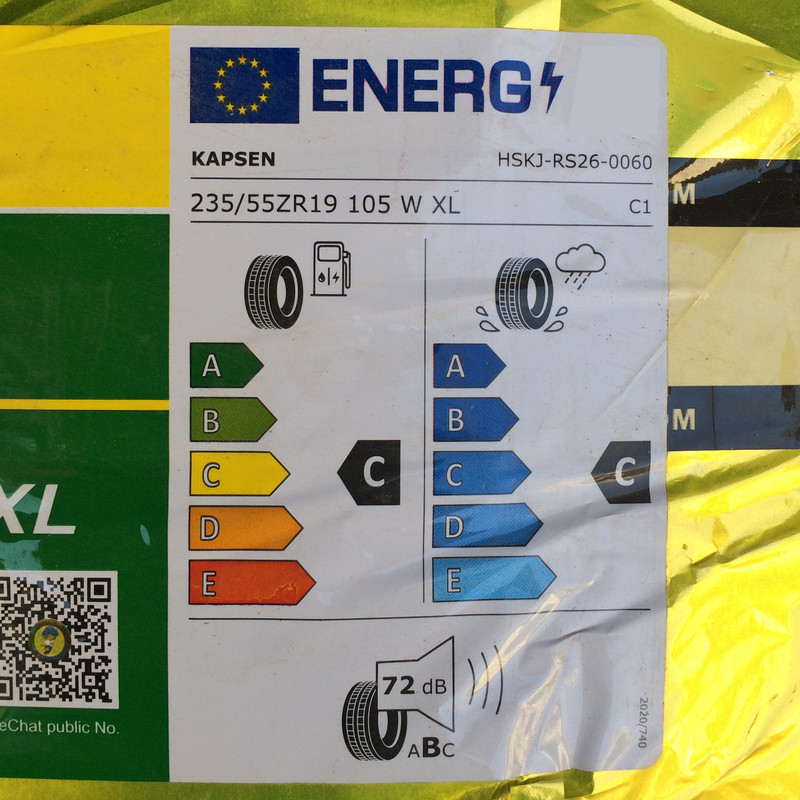 لاستیک خودرو کاپسن مدل H/P RS26  سایز 235/55R19 - دو حلقه