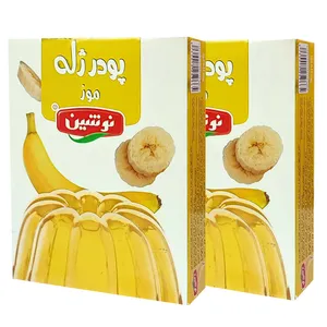 پودر ژله موز نوشین - 100 گرم مجموعه 2 عددی