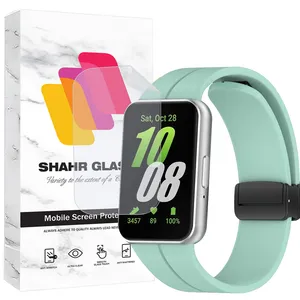 محافظ صفحه نمایش شهر گلس مدل WNOS20 مناسب برای ساعت هوشمند سامسونگ Galaxy Fit3