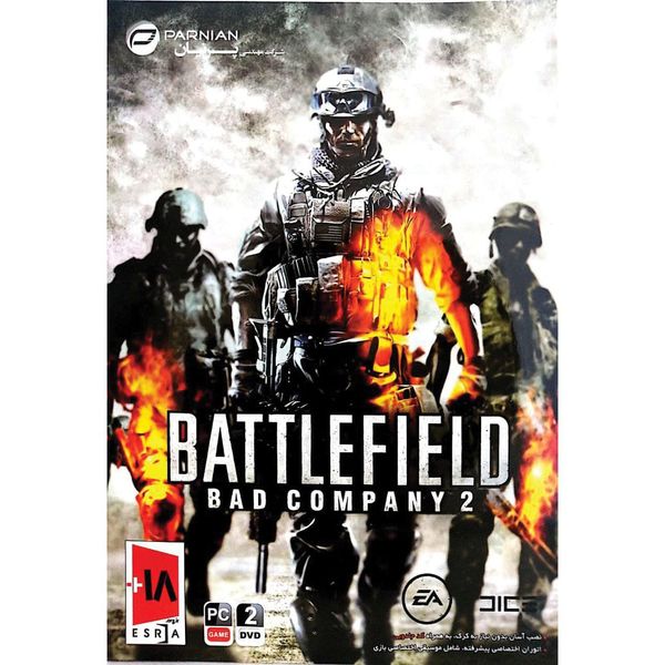 بلزی Battlefield Bad Cmopany 2 مخصوص کامپیوتر