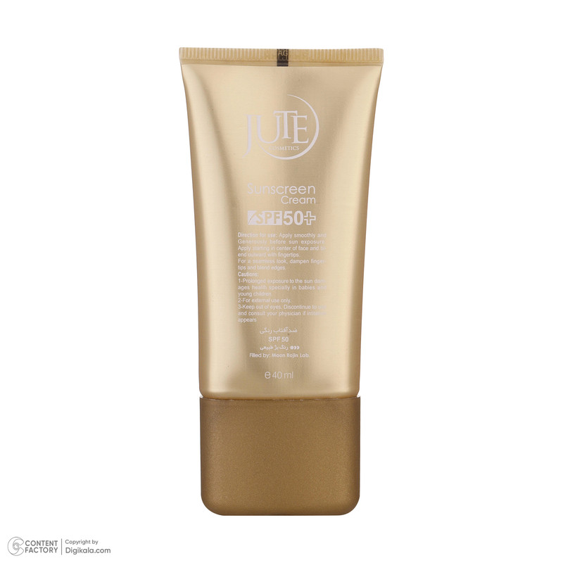 کرم ضد آفتاب رنگی ژوت SPF50 مدل JSu201 محافظ UVA ،UVB، مناسب انواع پوست حجم 40 میلی‌لیتر