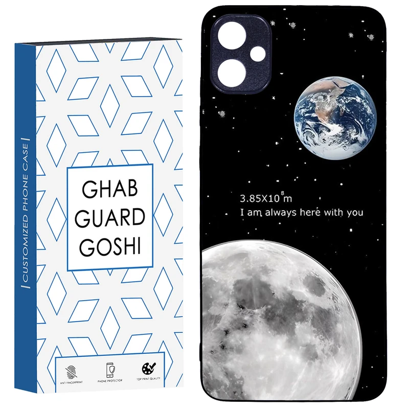 کاور قاب گارد گوشی طرح ماه کد TPU-053 مناسب برای گوشی موبایل سامسونگ Galaxy A05