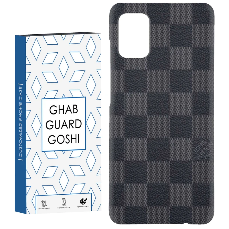 کاور قاب گارد گوشی طرح ساده کد Dimo-531 مناسب برای گوشی موبایل سامسونگ Galaxy A51