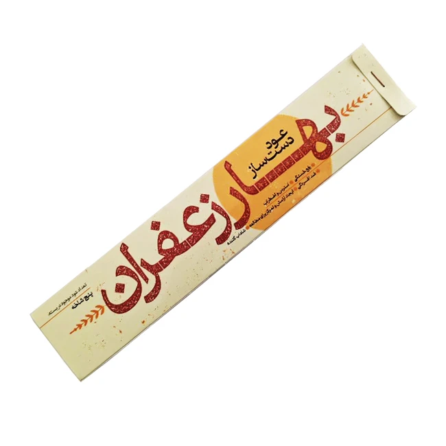 عود دست‌ ساز مدل 003 رایحه بهار زعفران بسته 5 عددی