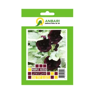 بذر گل ختمی ارغوانی بذر عنبری کد BZA-016