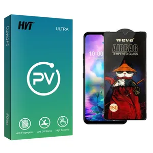 HVT PV Airbag Screen Protector For LG  V50s ThinQ 5G