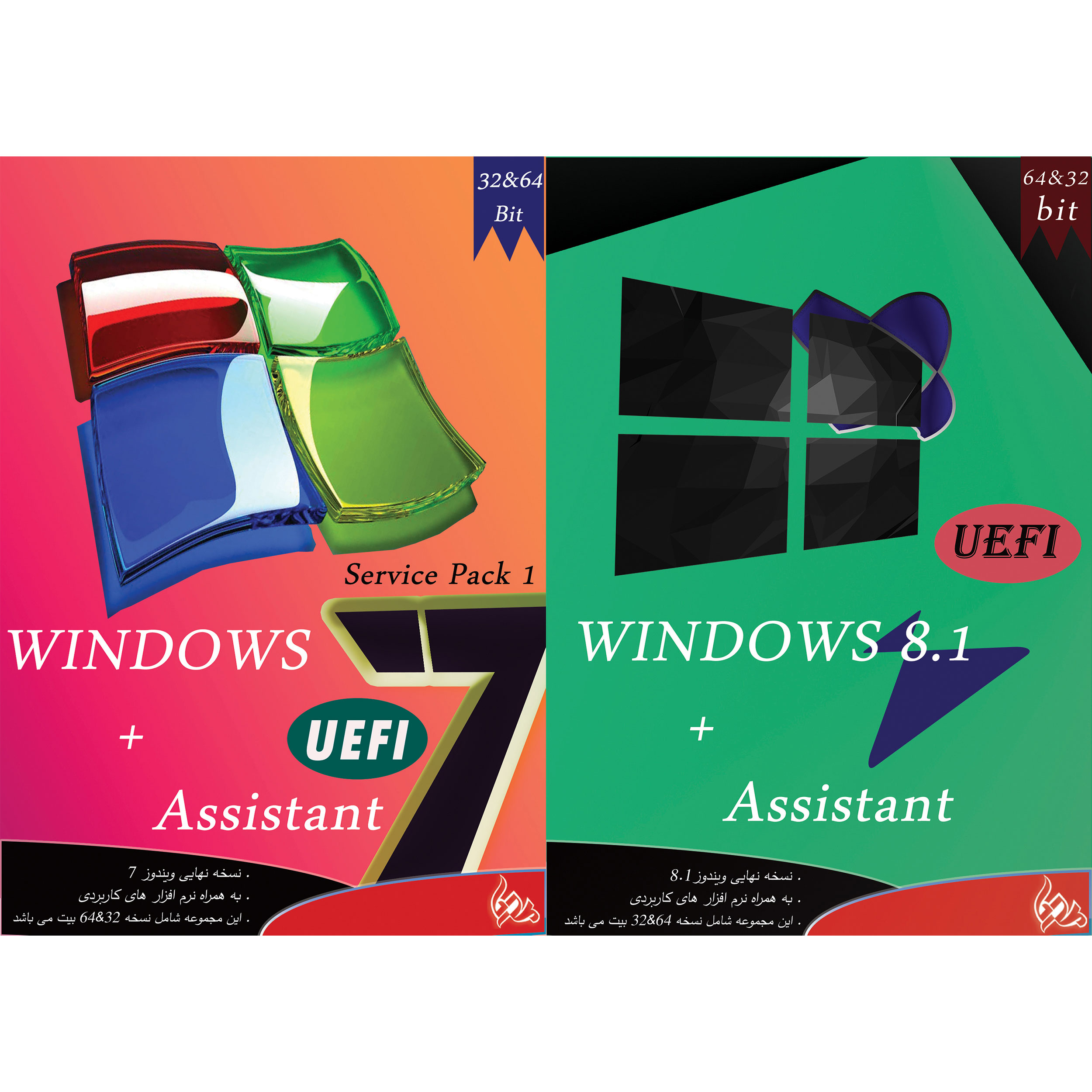 سیستم عامل Windows 7 UEFI + ASSISTANT نشر پدیا به همراه سیستم عامل Windows 8.1 UEFI + ASSISTANT نشر پدیا 