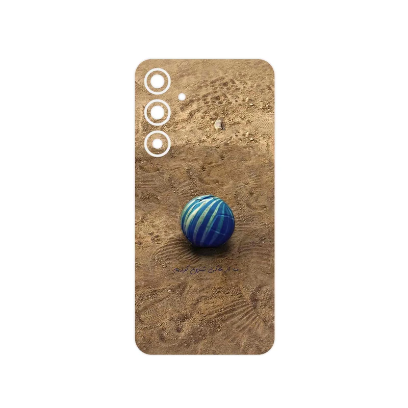 برچسب پوششی ماهوت مدل Ball Nostalgia مناسب برای گوشی موبایل سامسونگ Galaxy A35