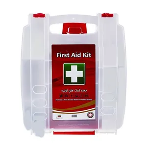 جعبه کمک‌های اولیه مدل FIRST AID