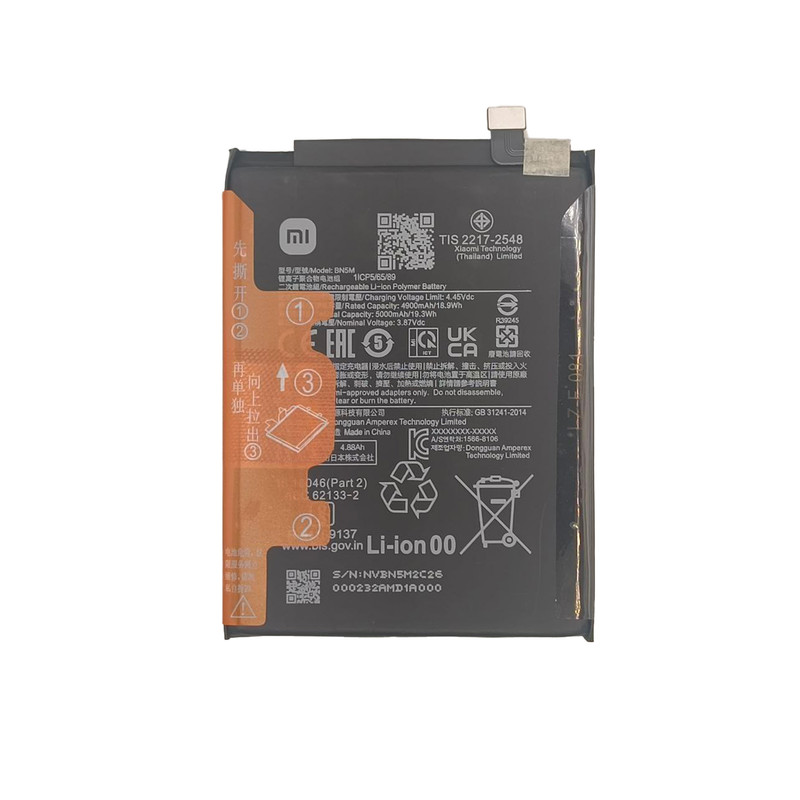 باتری مدل BN5M ظرفیت 5000 میلی آمپرساعت مناسب برای گوشی موبایل شیائومی Redmi Note 12 4G