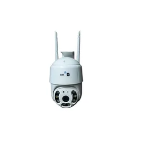 دوربین مداربسته تحت شبکه مدل SIM V380