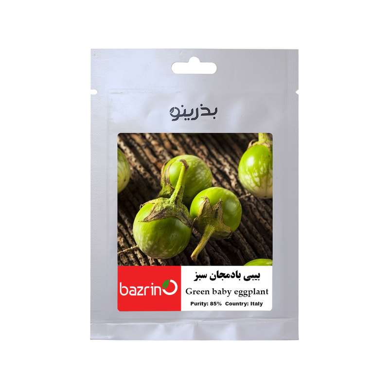 بذر بیبی بادمجان سبز بذرینو کد BZNO-193