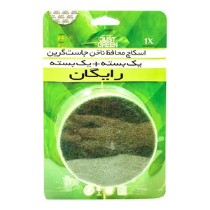 اسکاچ جاست گرین مدل JUS_DAYR بسته 2 عددی