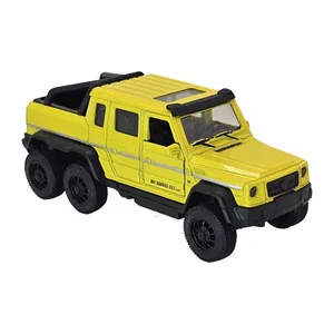 ماشین بازی ناب سل مدل G_CLASS