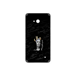 MAHOOT Khosrow Shakibaei Cover Sticker for Microsoft Lumia 640