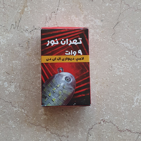 چراغ تونلی آسانسور  تهران نور مدل 9 وات ال ای دی