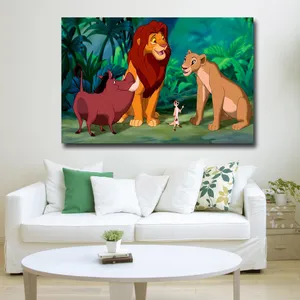 تابلو شاسی کودک مدل شیر شاه کد 18