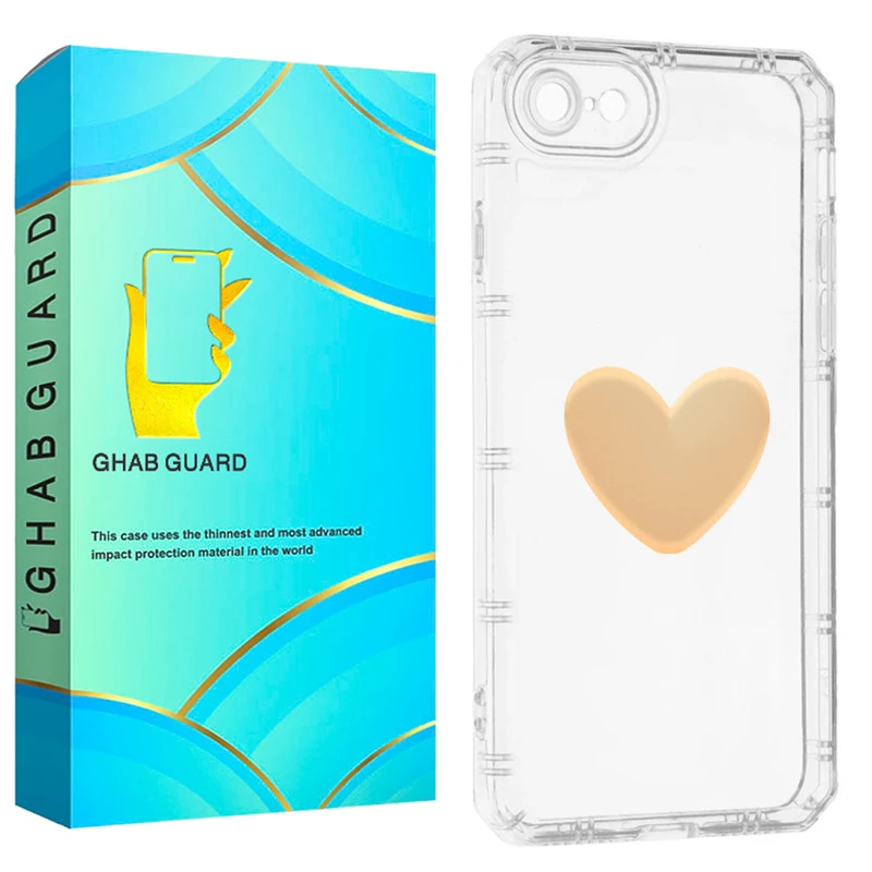 کاور قاب گارد مدل KPSDH مناسب برای گوشی موبایل اپل  iPhone 7 / iPhone Se 2020