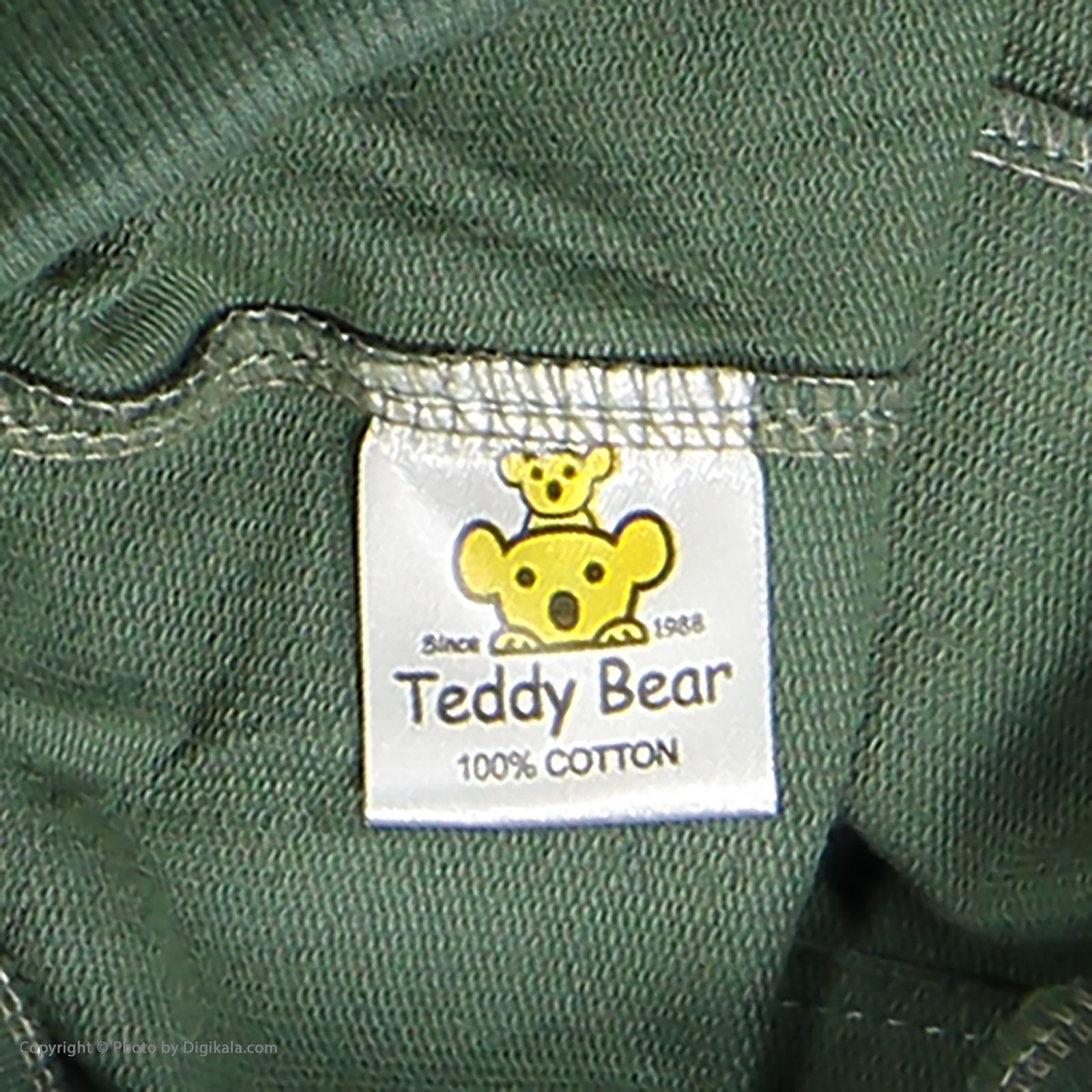 شلوار راحتی پسرانه خرس کوچولو مدل 2011175-46 -  - 4