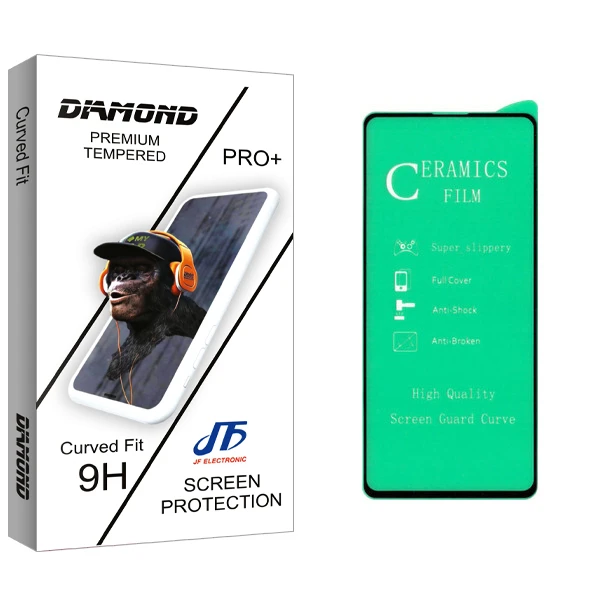 محافظ صفحه نمایش سرامیکی جی اف مدل Diamond glass مناسب برای گوشی موبایل سامسونگ Galaxy A21s