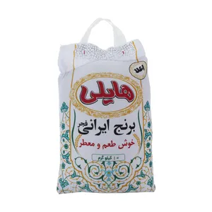 برنج هایلی - 10 کیلوگرم