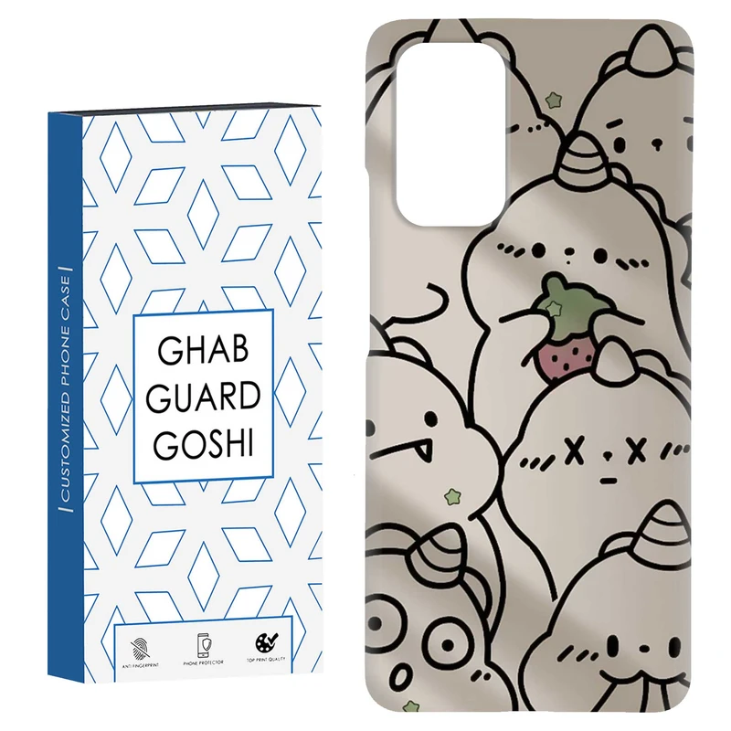 کاور قاب گارد گوشی طرح دایناسور کد Dimo-190 مناسب برای گوشی موبایل شیائومی Redmi Note 9 4G / Redmi 9T