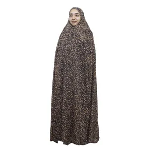 چادر نماز مدل CH024