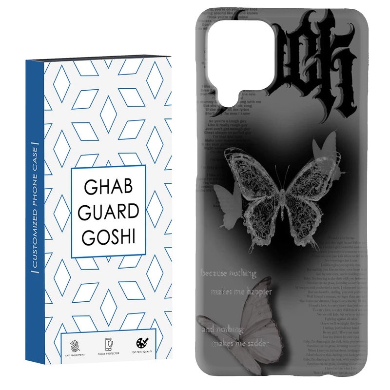 کاور قاب گارد گوشی طرح پروانه کد Dimo-184 مناسب برای گوشی موبایل سامسونگ Galaxy A12 / M12