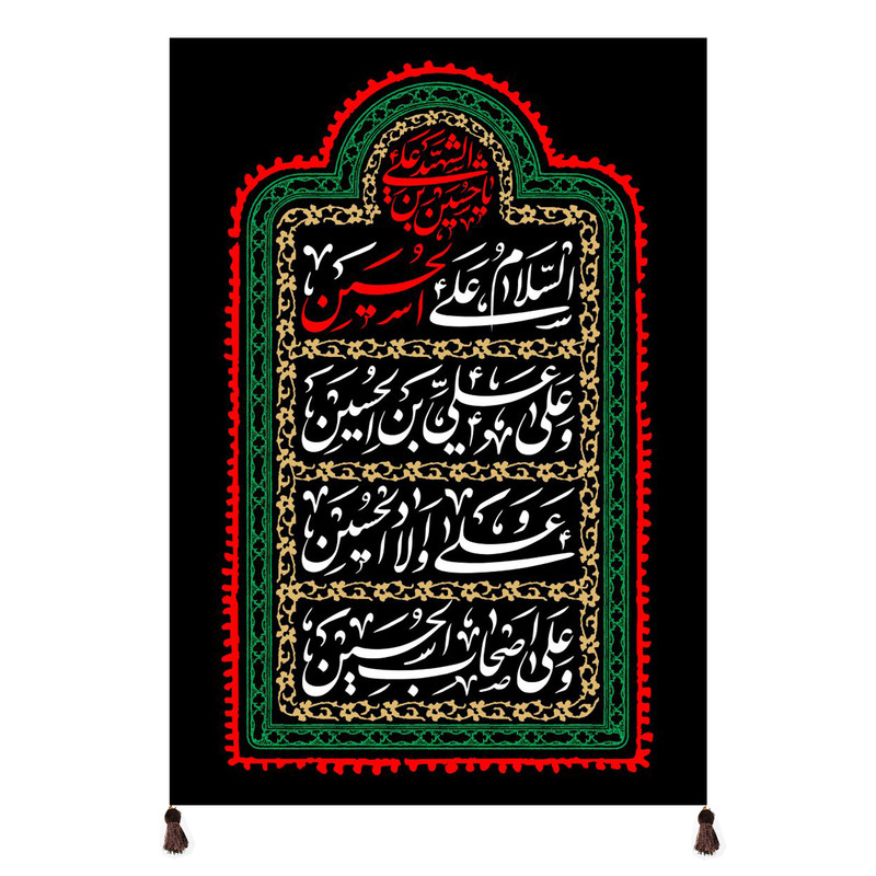 پرچم مدل m102