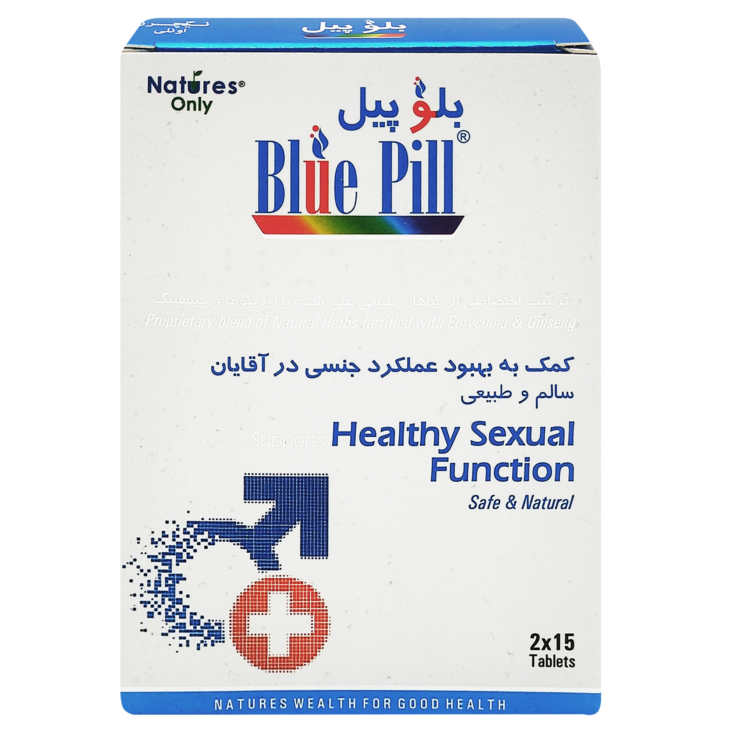 قرص بلو پیل نیچرز اونلی بسته ۳۰ عددی