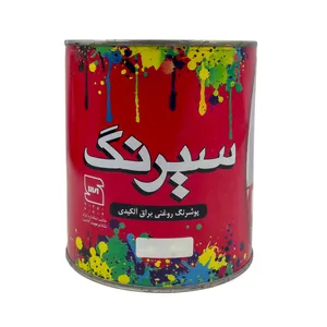 رنگ صورتی براق سیرنگ مدل KG حجم 1 لیتر