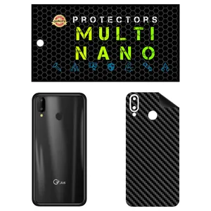 MULTI NANO X-F1C Back Skin For GPlus Q10 