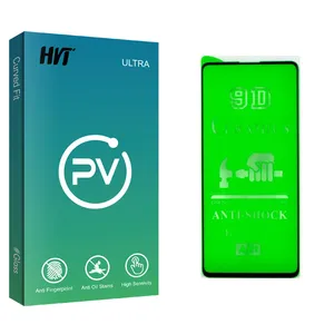 HVT PV glass Screen Protector For Samsung a51