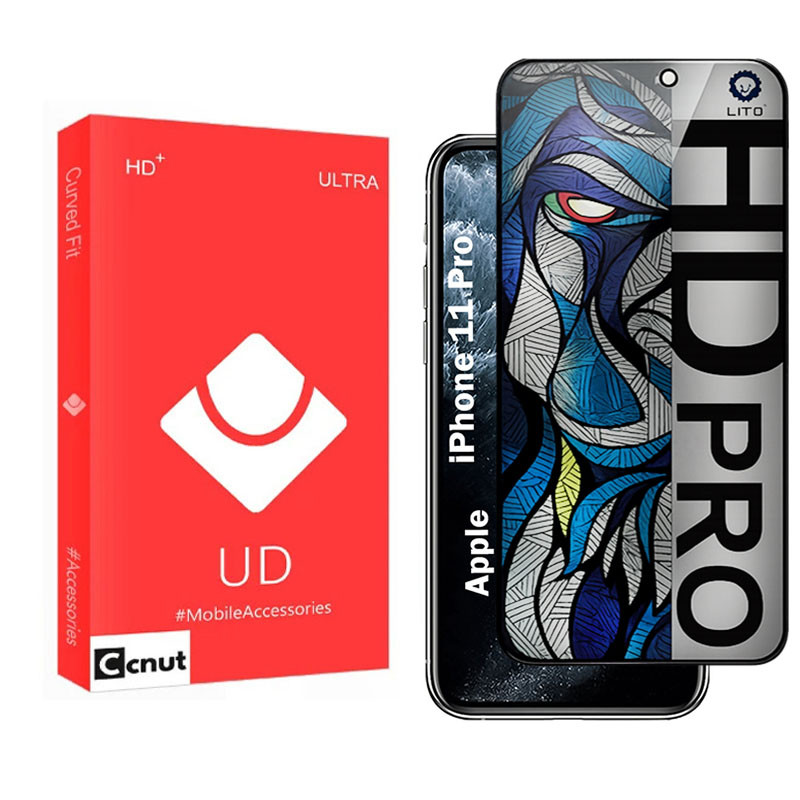 محافظ صفحه نمایش شیشه ای حریم شخصی کوکونات مدل LitohP-UDR مناسب برای گوشی موبایل اپل iPhone 11 Pro