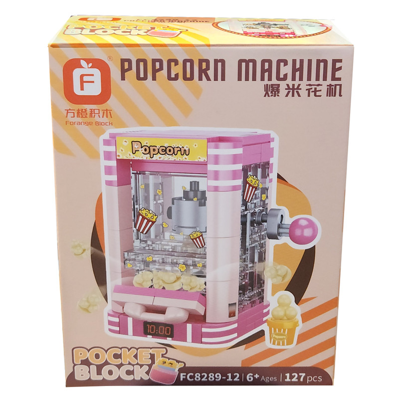 ساختنی اف مدل PopCorn Machine کد 828912