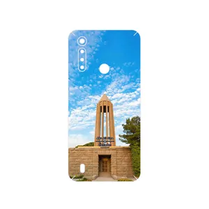 MAHOOT Abu Ali Sina tomb Cover Sticker for Motorola Moto G8 Power Lite