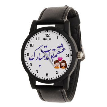 ساعت مچی عقربه ای ناکسیگو طرح تولدت مبارک کد LF4225
