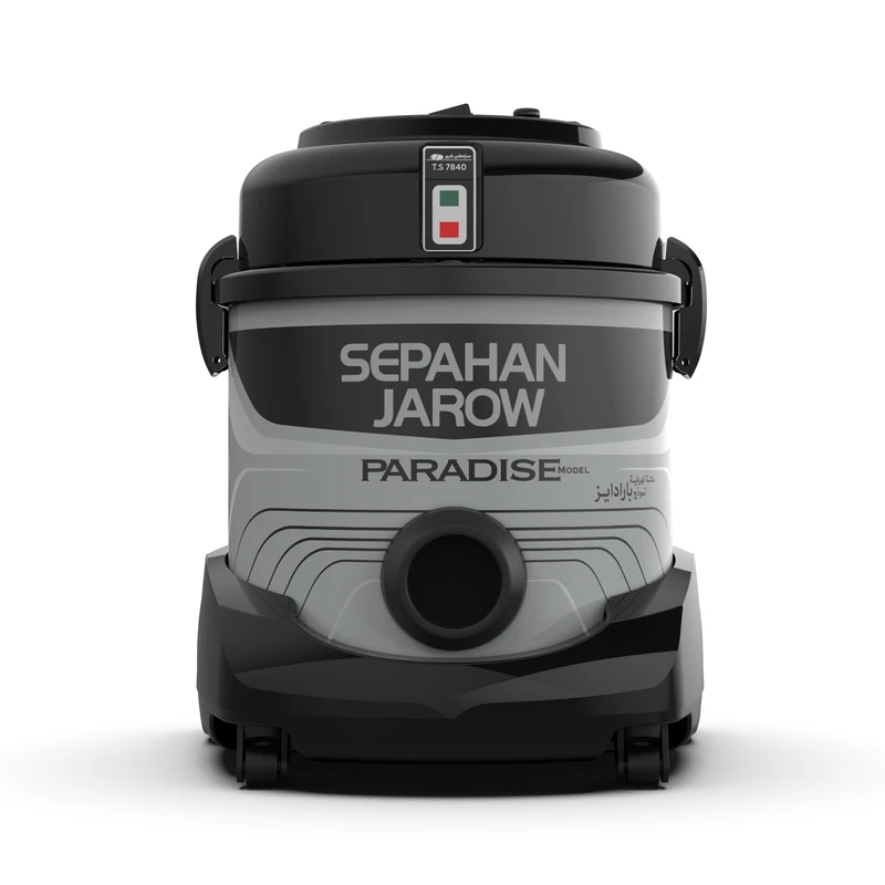 جاروبرقی 2500 وات سپاهان جارو مدل پارادایز