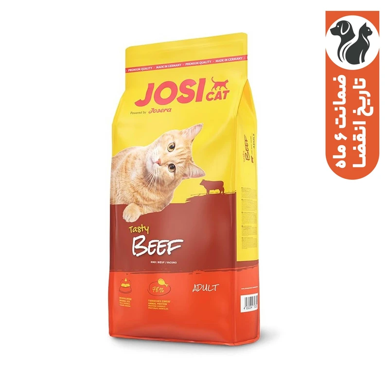 غذا خشک گربه جوسرا مدل جوسی بیف وزن 18 کیلوگرم